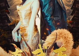 短剧《真武王（91集）》精彩短剧全集免费观赏