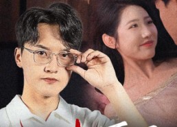 短剧《一日夫妻百日恩（30集）》短剧全集免费在线品