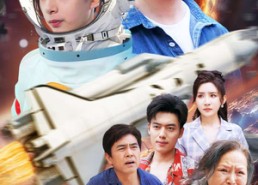 短剧《爸妈的尊严（80集）》热门短剧免费全集放送