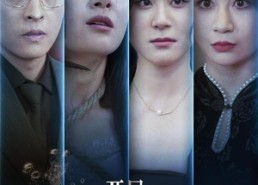 短剧《开局：丈夫把我锁在了海底牢笼（70集）》超火短剧免费在线赏