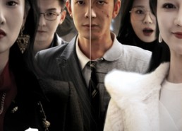 短剧《重生九零少爷杀疯了（65集）》超火短剧全集在线追