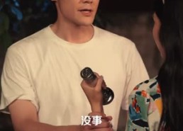 短剧《穿书七零我把硬汉撩成宠妻狂（80集）》短剧完整版免费在线看