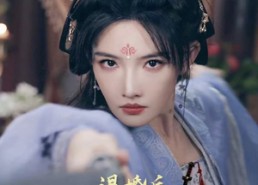 短剧《退婚后女将军她惊华天下（62集）》超燃短剧免费畅看