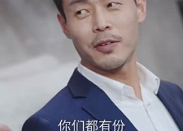 短剧《女总裁的代驾小司机（100集）》精彩短剧免费完整观看