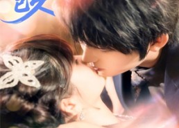 短剧《假孕，他蓄谋已久（80集）》短剧免费全集在线览