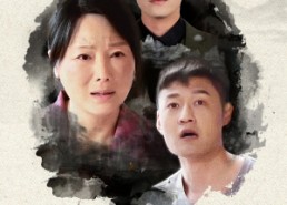 短剧《落叶归根（74集）》短剧全集免费在线赏