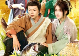 短剧《我在古代赶海忙透视群鱼心不慌（100集）》短剧全集免费无卡顿看