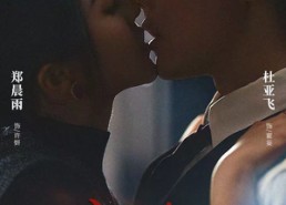 短剧《妄想谋她（80集）》短剧完整版免费畅享