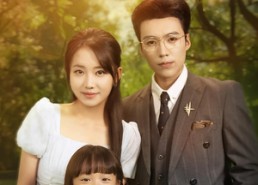 短剧《中秋佳节倍思亲（62集）》短剧高清免费全集观