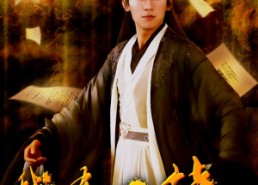 短剧《我有一诗镇山河（38集）》优质短剧全集一键观看