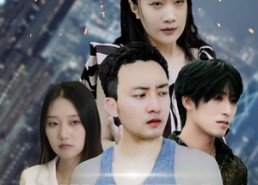 短剧《新版：先帝归来（80集）》短剧80集完整免费看