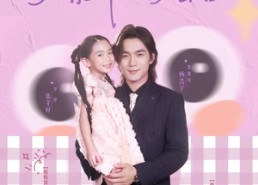 短剧《捡来的萌娃她能听见万物密语（70集）》热门短剧免费在线点播