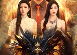 短剧《异人之上我在都市万古长生（86集）》短剧全集免费在线赏