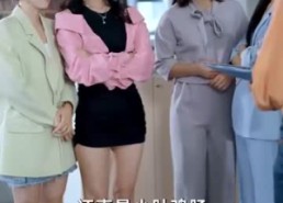 短剧《来自首富姐姐的宠爱（78集）》免费短剧全集在线赏