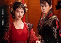 短剧《帝雀（80集）》精彩短剧免费在线欣赏