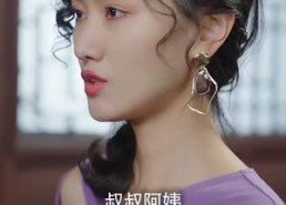 短剧《我的野蛮女将军（92集）》高清短剧在线完整欣赏