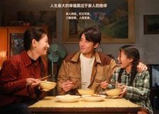 短剧《繁花年代（81集）》高清短剧在线完整播放