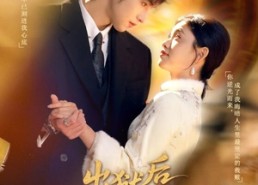 短剧《出狱后她成了白月光（60集）》短剧完整版免费在线观