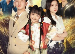 短剧《天降灾星是福星（64集）》短剧全集免费畅享观看