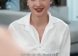 短剧《七日狩猎笔记（59集）》短剧全集高清免费赏