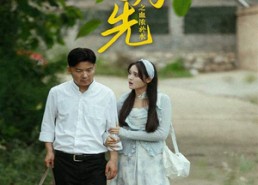 短剧《百善孝为先之血浓于水（64集）》短剧全集无删减观看