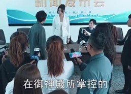 短剧《我的四个姐姐绝色倾城（82集）》优质短剧在线免费赏