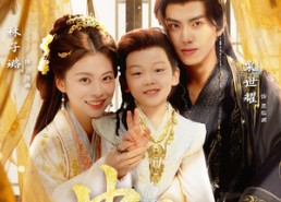 短剧《盅妃（70集）》经典短剧在线免费追