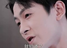 短剧《我买通三界（67集）》短剧高清全集免费观赏