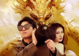 短剧《我不是龙王（80集）》全网热播短剧在线看