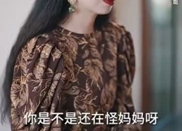 短剧《许你盛焰（78集）》热门短剧高清全集在线