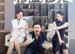 短剧《退休老爸满级归来（100集）》爆款短剧免费畅享全集