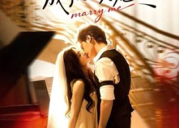 短剧《合约甜妻成了心间宠（66集）》短剧免费高清全集直看