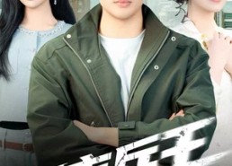 短剧《都市兵王（80集）》热门短剧在线免费赏