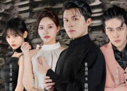 短剧《黑神话仙君奶爸（79集）》免费短剧全集在线览