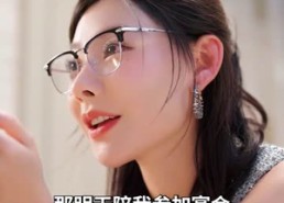 短剧《房东归来（60集）》优质短剧免费高清看