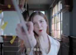 短剧《珠光宾馆（21集）》精彩短剧高清全集免费播