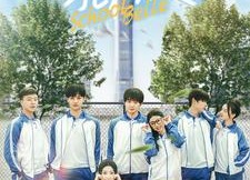 短剧《重返十八，拒绝校花（76集）》热门短剧全集免费速看