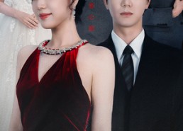 短剧《予她偏爱（60集）》短剧完整版免费在线看