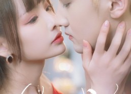 短剧《错爱成真（80集）》短剧免费全集畅快追