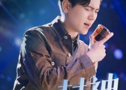 短剧《我一曲封神渣女前妻跪求复合（99集）》精彩短剧免费全集追