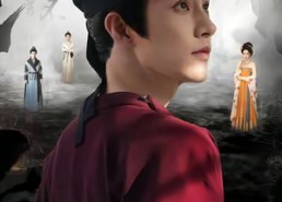 短剧《我在浮梁当县令（77集）》热门短剧全集畅享观