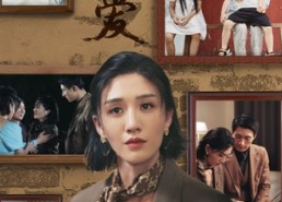 短剧《被遗忘的爱（53集）》短剧全集免费无广告看