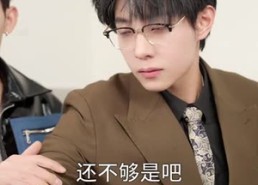 短剧《千金归来阮小姐她美又飒马小宇（长篇）》短剧免费在线高清追