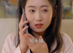 短剧《余生何尽欢（61集）》热门短剧免费全集赏