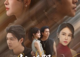 短剧《比骄阳热烈的他（77集）》热门短剧全集免费看