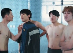 短剧《造浪少年（22集）》短剧免费看完整剧情