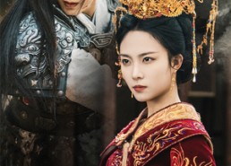 短剧《惊鸿一笑惹天娇（69集）》短剧全集免费在线追剧