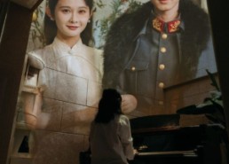 短剧《我思念的她（86集）》超火短剧免费在线追