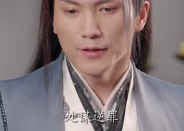 短剧《大乾帝君（88集）》免费短剧全集一键播放