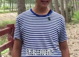 短剧《崖边的迎春花第一部（78集）》短剧全集免费在线追